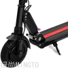 (For export only) Green Fashion MINGTO Electric Scooter Specification image